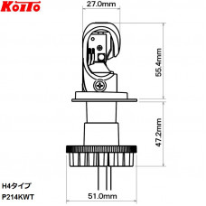 Лампа светодиодная LED Koito, комплект 2 шт. P214KWT