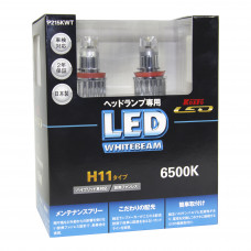 Лампа светодиодная LED Koito, комплект 2 шт. P215KWT