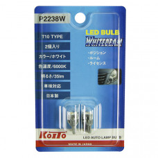 Лампа светодиодная LED Koito, комплект 2 шт. P2238W