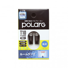Лампа светодиодная LED Koito, комплект 2 шт. P2914B