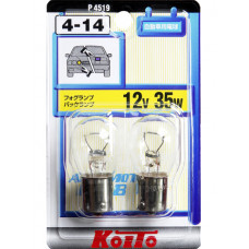Лампа дополнительного освещения Koito P4519                                                                                              