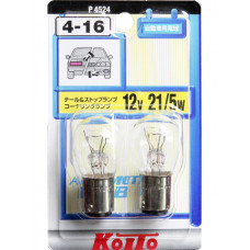 Лампа дополнительного освещения Koito P4524                                                                                              