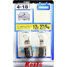 Лампа дополнительного освещения Koito P4532                                                                                              