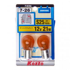 Лампа дополнительного освещения Koito (комплект 2 шт.) P4570A