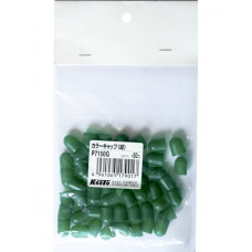Колпачки для ламп Koito P7150G                                                                                             