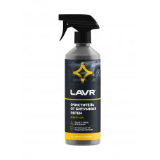 Очиститель от битумных пятен LAVR, 500 мл Ln1403