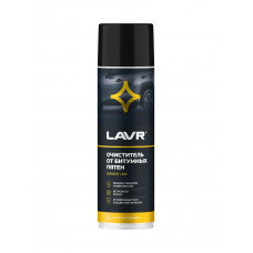 Очиститель битумных пятен LAVR 650 мл Ln1412