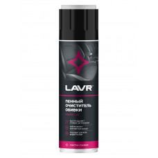 Пенный очиститель обивки LAVR, 650 мл Ln1451