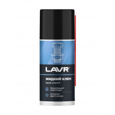 Жидкий ключ LAVR multifunctional  fast liquid key 210 мл (аэрозоль) Ln1490