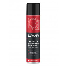 Очиститель карбюратора и дросселя LAVR Carburetor and throttle cleaner, 400 мл Ln1493 Очиститель карбюратора и дросселя LAVR Carburetor and throttle cleaner, 400 мл Ln1493