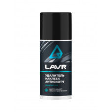 Антискотч LAVR 210 мл Ln1746