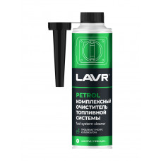 Комплексный очиститель топливной системы LAVR Complete Fuel System Cleaner Petrol, 310 мл Ln2123