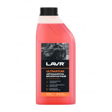 Автошампунь LAVR Ultimatum Для жесткой воды Auto Shampoo Ultimatum, 1,1 кг Ln2326