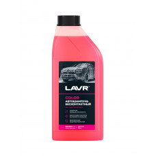 Автошампунь LAVR Color Розовая пена Auto Shampoo Color, 1,2 кг Ln2331