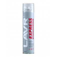 Раскоксовка двигателя EXPRESS LAVR 400 мл Ln2511