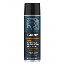 Очиститель дроссельной заслонки LAVR SERVICE ADHESIVE SPRAY, 650мл Ln3519 Очиститель дроссельной заслонки LAVR SERVICE ADHESIVE SPRAY, 650мл Ln3519