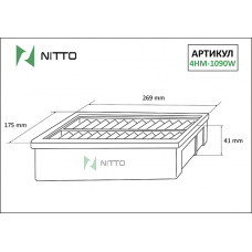 Фильтр воздушный Nitto 4HM1090W