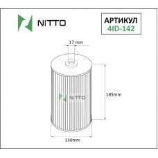 Фильтр масляный Nitto 4ID142