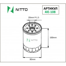 Фильтр масляный Nitto 4IE108