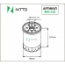 Фильтр масляный Nitto 4M115