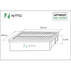 Фильтр воздушный Nitto 4NC1033W