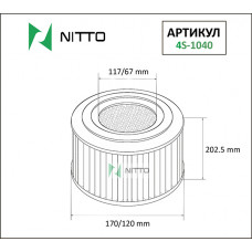Фильтр воздушный Nitto 4S1040