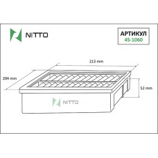 Фильтр воздушный Nitto 4S1060
