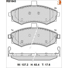 Дисковые тормозные колодки R BRAKE RB1643