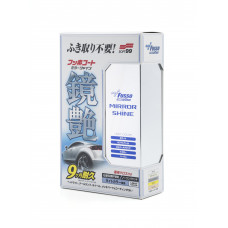 Покрытие для кузова для усиления блеска Soft99 Fusso Mirror Shine 9 Months для светлых, 250 мл 00351