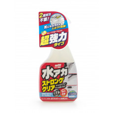 Очиститель кузова Stain Cleaner Strong Type, спрей 500 мл 00495