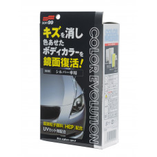 Полироль для кузова цветовосстанавливающий Soft99 Color Evolution Silver для серебристых,100 мл 00502