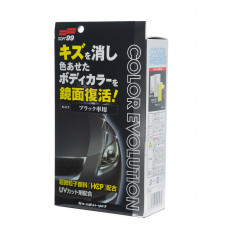 Полироль для кузова цветовосстанавливающий Soft99 Color Evolution Black для черных , 100 мл 00503