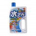 Шампунь для кузова защитный Soft99 Super Cleaning Shampoo + Wax для светлых, 750 мл 04270