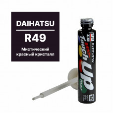 Краска DAIHATSU R49 для ремонта сколов и царапин Soft99 TOUCH UP PAINT, флакон с кисточкой, 12 мл арт.  D7642 D7642