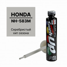 Краска HONDA NH-583M для ремонта сколов и царапин Soft99 TOUCH UP PAINT, флакон с кисточкой, 12 мл H65