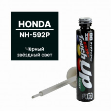 Краска HONDA NH-592 для ремонта сколов и царапин Soft99 TOUCH UP PAINT, флакон с кисточкой, 12 мл H72