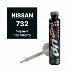 Краска NISSAN 732 для ремонта сколов и царапин Soft99 TOUCH UP PAINT, флакон с кисточкой, 12 мл N53