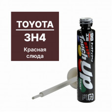 Краска TOYOTA 3H4 для ремонта сколов и царапин Soft99 TOUCH UP PAINT, флакон с кисточкой, 12 мл T10