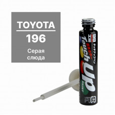 Краска TOYOTA 196 для ремонта сколов и царапин Soft99 TOUCH UP PAINT, флакон с кисточкой, 12 мл T42