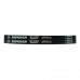 Ремень поликлиновый SUN 4PK810