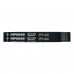 Ремень поликлиновый SUN 5PK1220