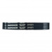 Ремень поликлиновый SUN 5PK970