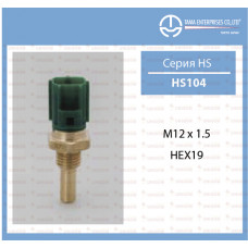 Датчик температуры ТАМА HS104