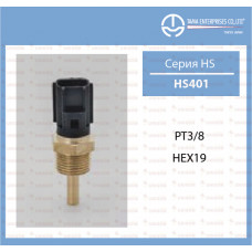 Датчик температуры ТАМА HS401
