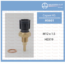 Датчик температуры ТАМА HS601