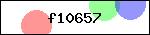 Код