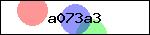 Код