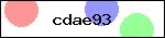 Код