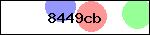 Код