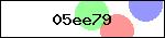 Код
